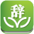 新編學(xué)生字典pc客戶(hù)端