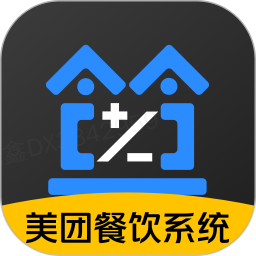店小算appios