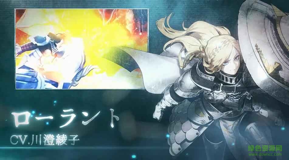 災(zāi)禍的真理(Project FORCE) v1.0 安卓版 2