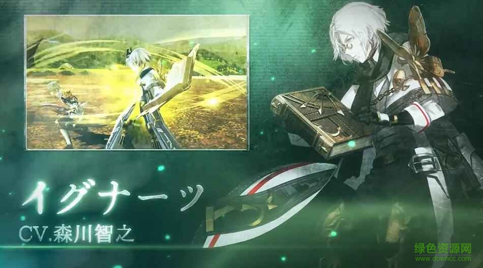 災(zāi)禍的真理(Project FORCE) v1.0 安卓版 3