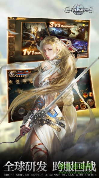 決戰(zhàn)女神之顛bt版 v1.1 安卓sf版 0