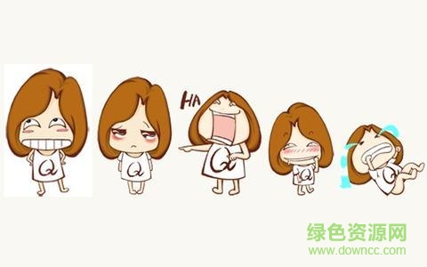 小Q妹qq表情包 免費版 0
