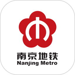 2019新版南京地鐵