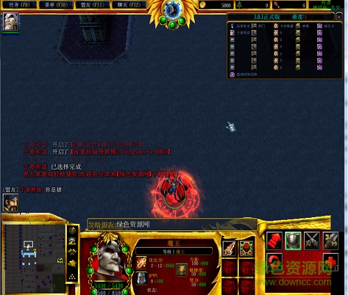 亂世神戰(zhàn)1.0.1無cdp閃版  0