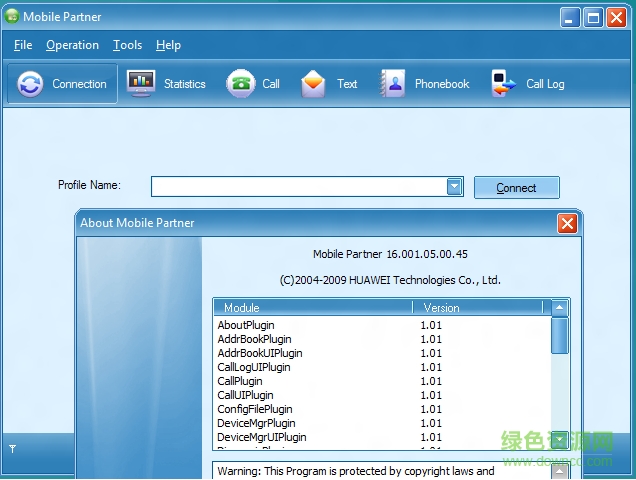 mobile partner mac