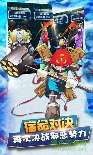 掌機寶貝九游版