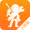 小黃人軟件