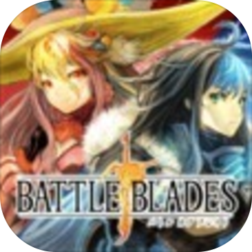 Battle of Blades