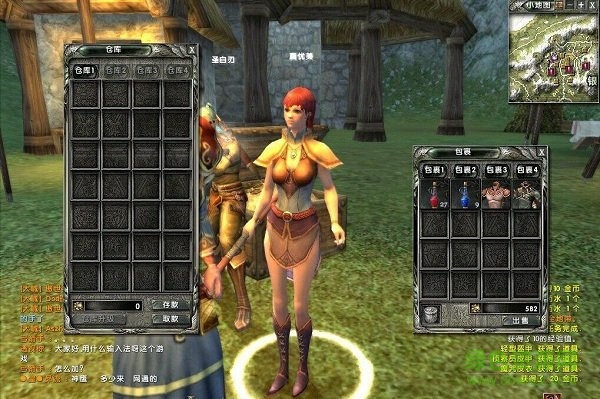 霸王大陸蘇醒(ArchLord Awake) v1.1.0 安卓版 2