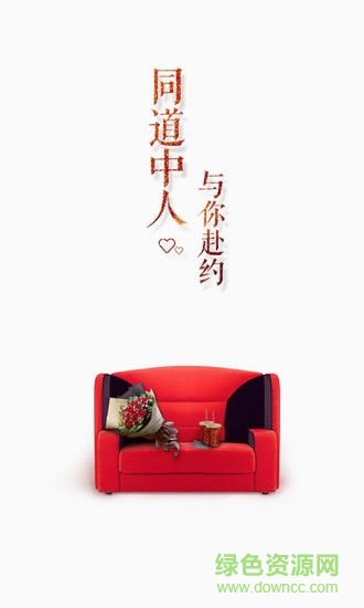 阿龍影視手機版 v1.6.0 安卓版 2