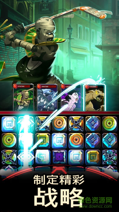 暗影之戰(zhàn)(Shadow Wars) v1.8.1 安卓無(wú)限金幣版 1