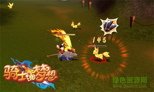 騎士的夢(mèng)想 v1.0 安卓版 1