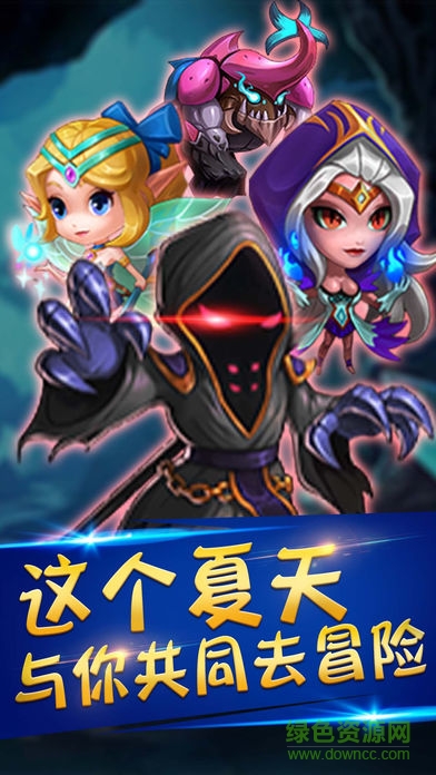 神奇進(jìn)化島 v1.0 安卓版 3