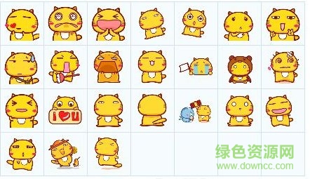 哈咪貓qq表情包0