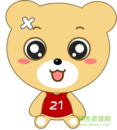 維尼熊動(dòng)態(tài)表情包 高清版 0