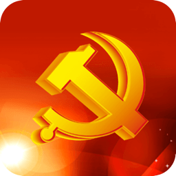 陜西干部教育app最新版