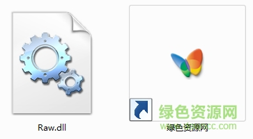raw.dll x64  0