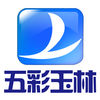 五彩玉林手機(jī)臺(tái)