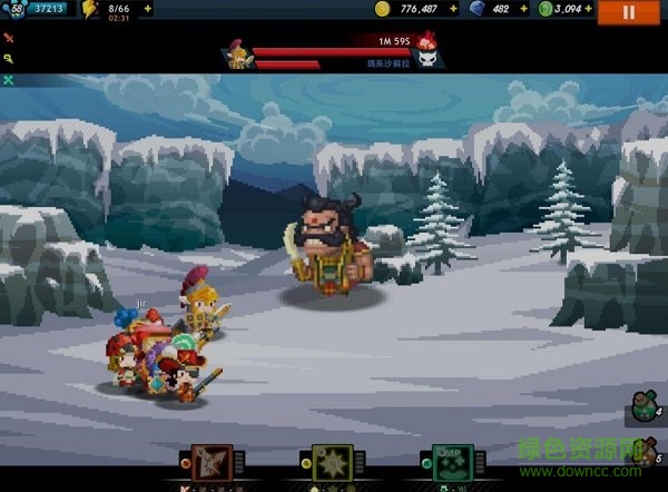 遠的要命的王國II手游 v2.1.5 安卓版 3