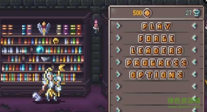 最后的圣騎士 v0.6.48 安卓版 2