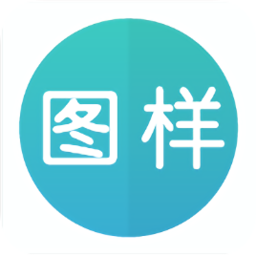 圖樣單詞ios版