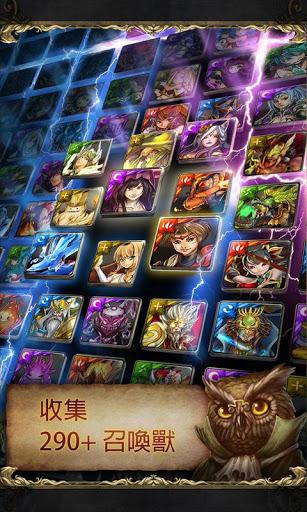神魔之塔繁體版apk v14.13 安卓版 0
