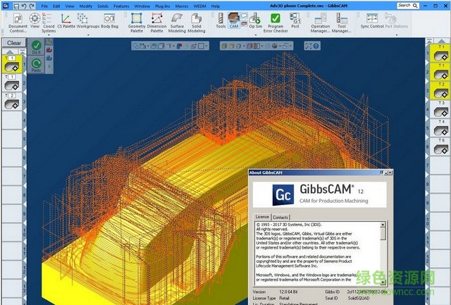GibbsCAM2017