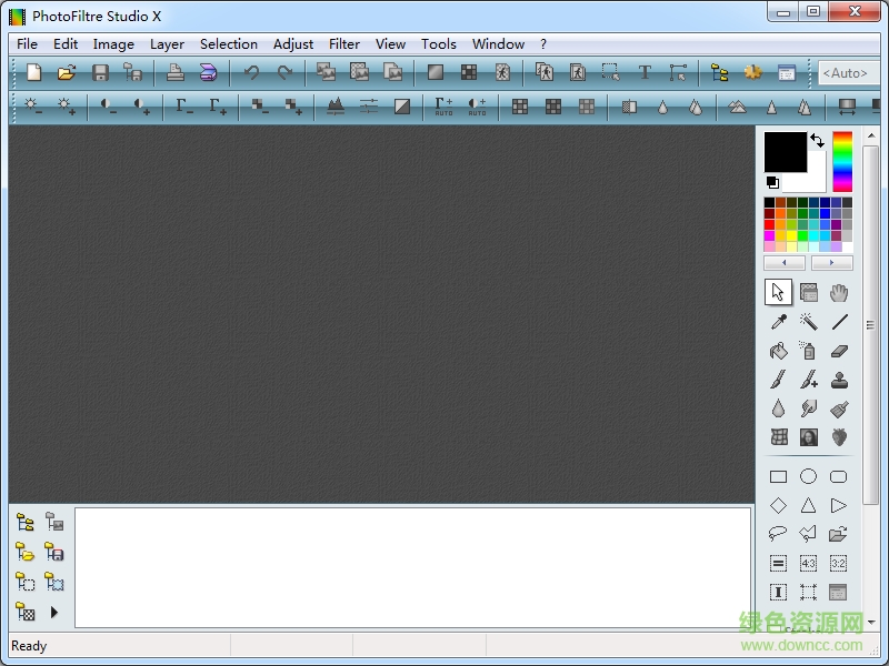 photofiltre studio中文版