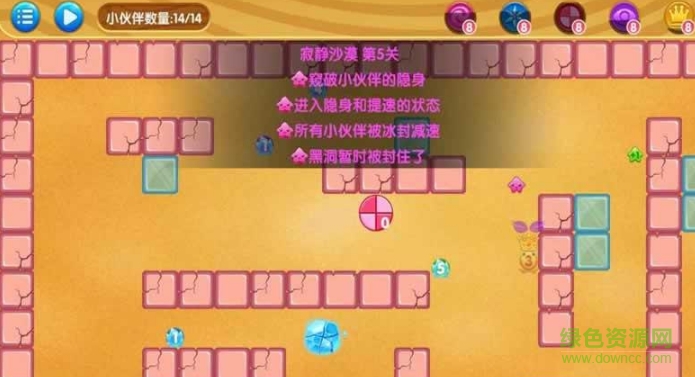 零九時(shí)空手游 v1.8 安卓版 1