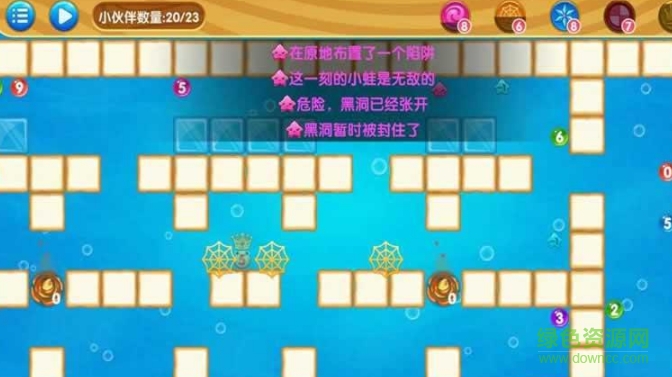 零九時(shí)空游戲