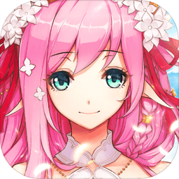 啟源女神滿v版