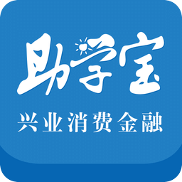 福建助學(xué)手機(jī)app