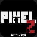 像素僵尸槍械日(Pixel Z - Gun Day)