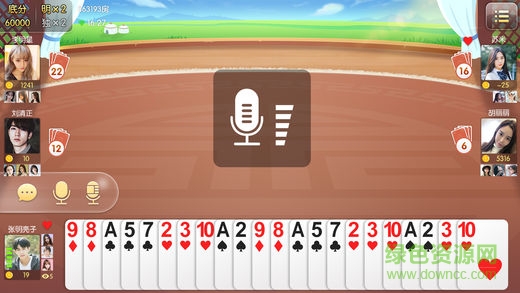泡泡打大A手機版 v1.2.4 安卓版 0