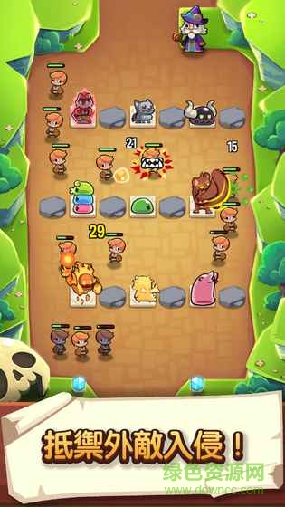 寶箱是我的內(nèi)購(gòu) v1.13.10 安卓無(wú)限金幣鉆石版 0