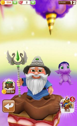 色彩巫師Puzzle Wiz v1.11 安卓中文版 0