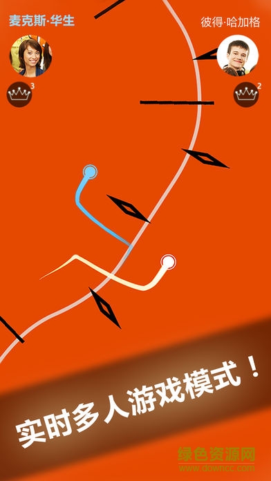 邊界線命懸一線游戲 v2.8 安卓版 2