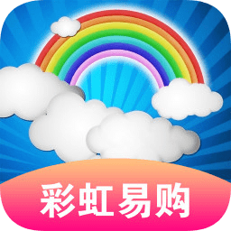 彩虹易購(gòu)