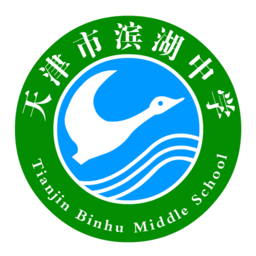 綠色濱中手機(jī)客戶端