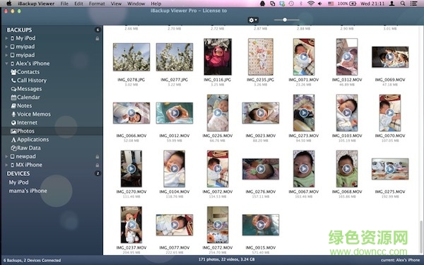 ibackup viewer