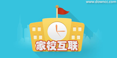 家?；ヂ?lián)app