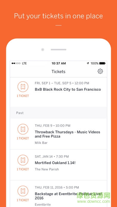 Eventbrite 中國(guó)版1