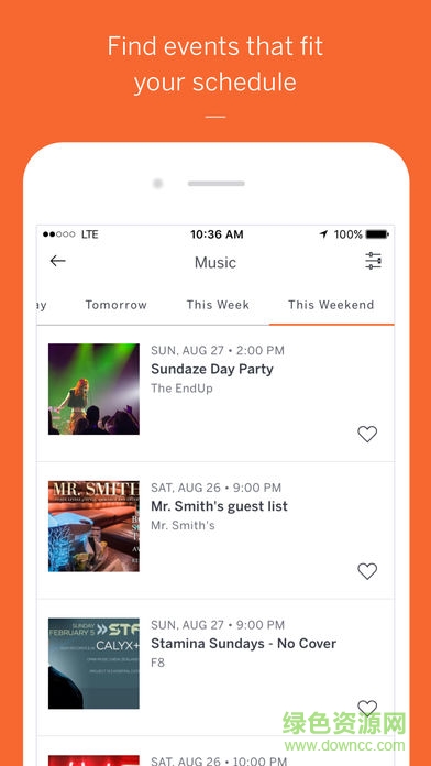 Eventbrite 中國(guó)版3