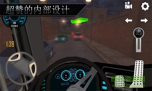 巴士司機游戲內(nèi)購版 v3.0 安卓中文無限金幣版 0