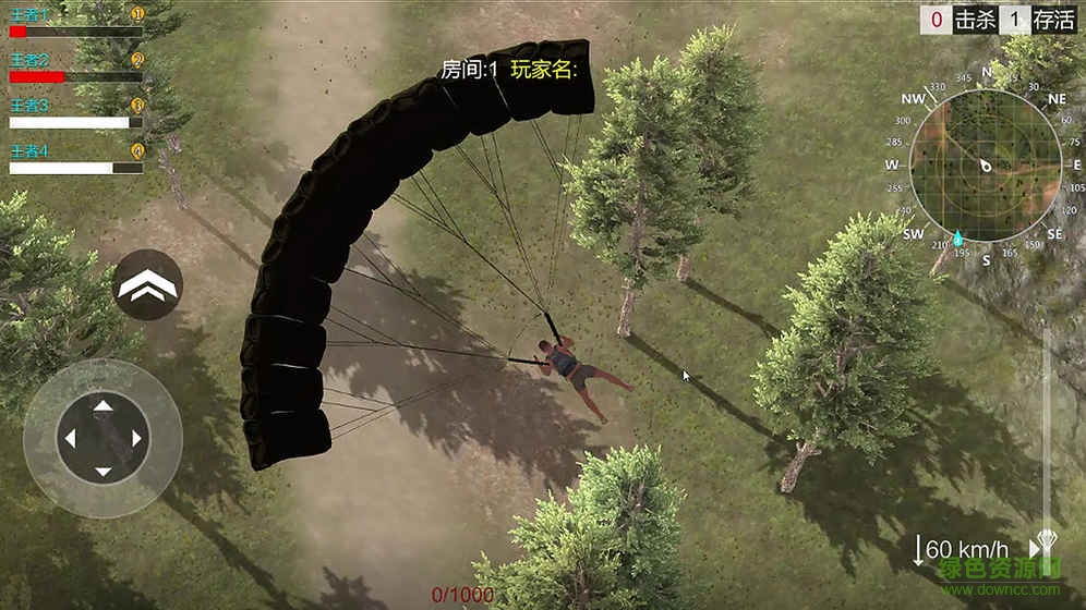 荒蕪之地逃生ios版