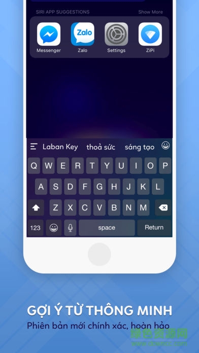 超級鍵位labankey越南語輸入法 v21.4.1 安卓版 3