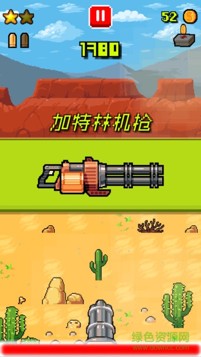 一擊牛仔內(nèi)購(gòu) v2.2.1 安卓無(wú)限金幣版 0
