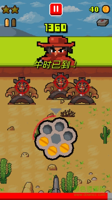 一擊牛仔內(nèi)購(gòu) v2.2.1 安卓無(wú)限金幣版 2