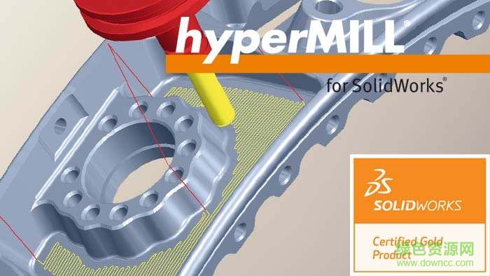 hypermill2017中文正式版 v2017.2 綠色免費版 0