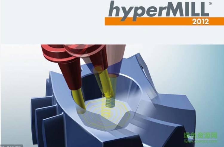 hypermill2017中文正式版 v2017.2 綠色免費版 2